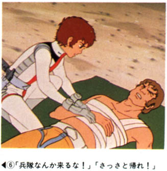11 - Amuro helps a wounded pilot
