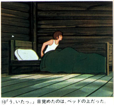 19 - Amuro comes to in a bed