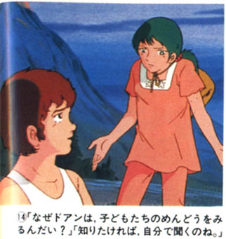 24 - Looks like the girl is trying to explain something to Amuro or ask him something