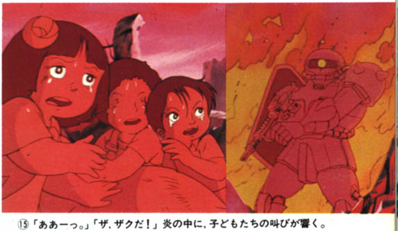 25 - Flashback or nightmare image of a Zaku standing in front of a blazing fire, pointing its gun, and the kids looking terrified