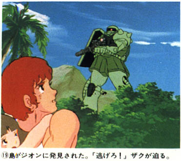 29 - Amuro carries one of the kids as they're threatened by a Zaku